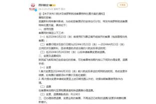 开云app官网入口手机版苹果截图2